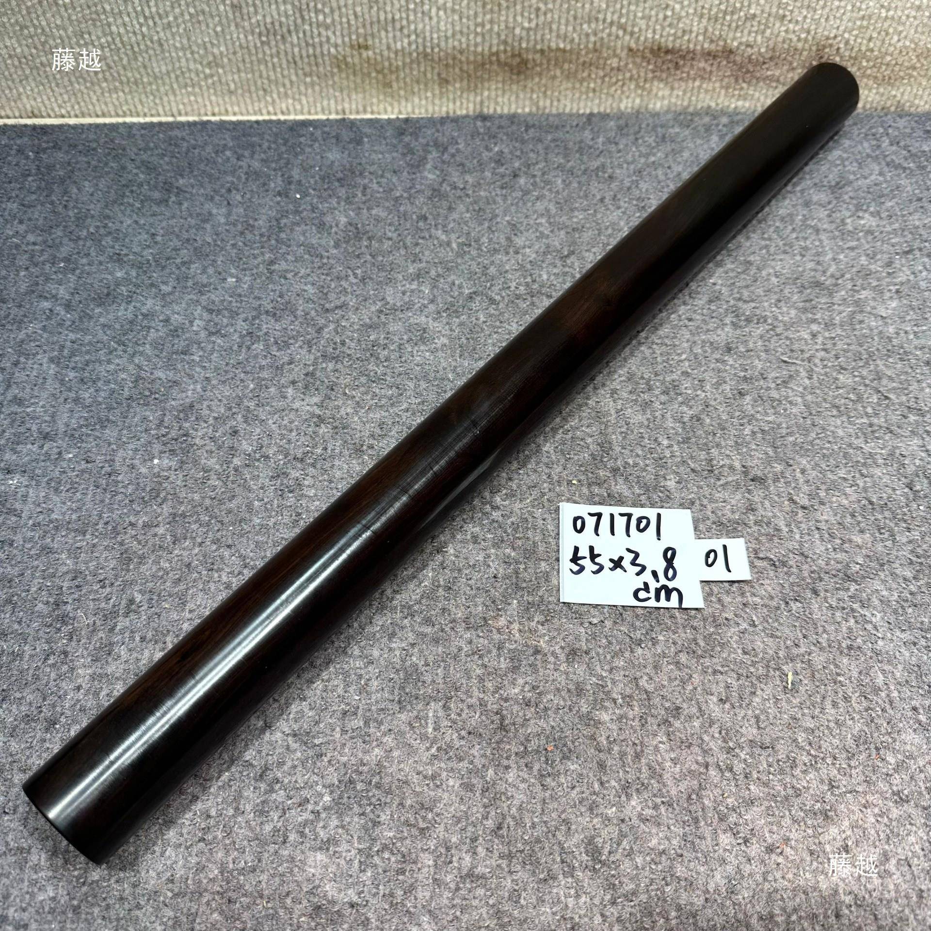 紫光（东非黑黄檀）擀面10030603杖实节木短棍棍武檀术棍健身太极