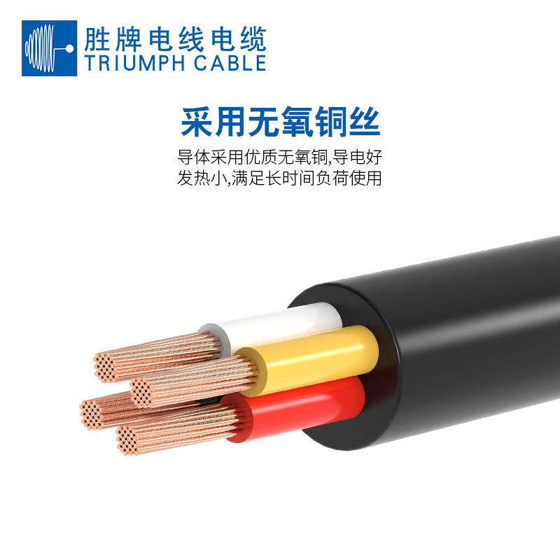 外户橡胶线H05RN矿-F2/3/4芯泛光外灯电XIF源线LED户工灯橡胶线