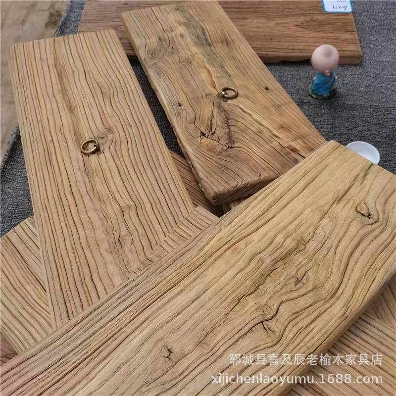老榆木风化门板实木楼梯踏步板桌面板工作台茶桌板木质地板拼接板