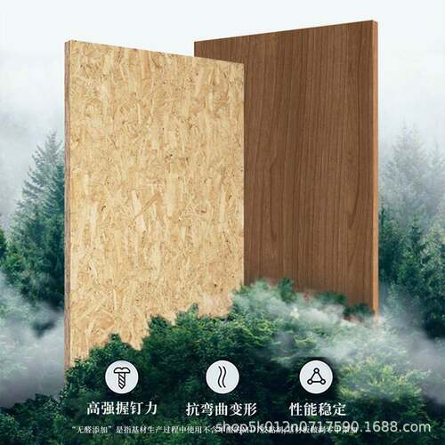 门到0顶衣柜HYH深6cm主卧室家用平开门现代约简组装大容量一实木