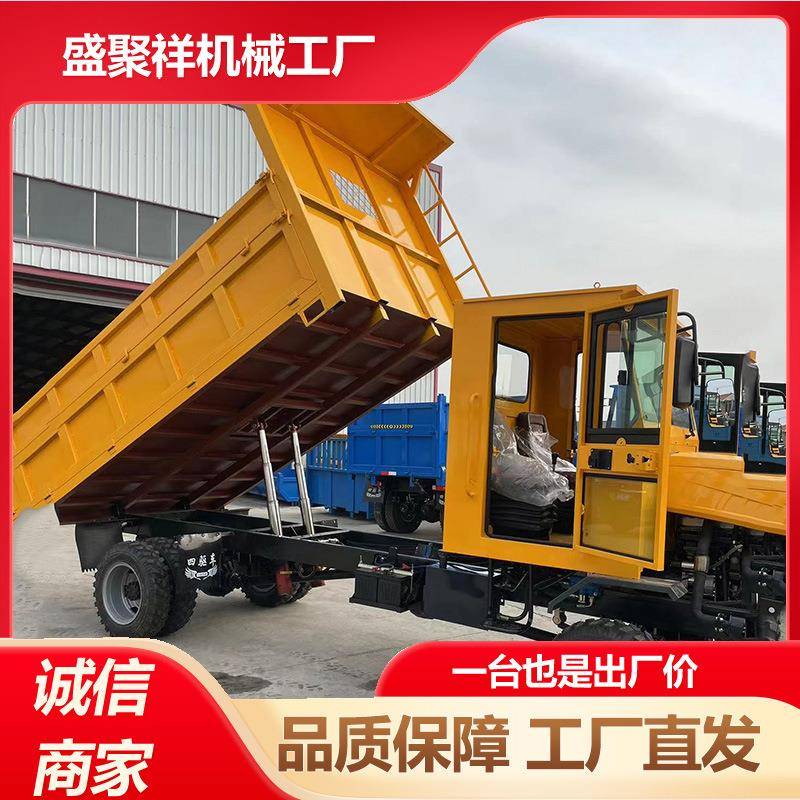 云爬南通山虎四驱四农用车昭GIR四缸驱农用拖拉机单缸柴油四驱车