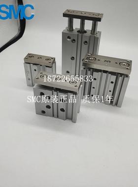 1VFXSMC/原装双轴气缸CXSM10/52032/-10-15-20-25-30-40-50-70-75