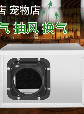 JDF-J1100-01-00m3h管/道静音新风AWQ机商用新风系统家用室内换气