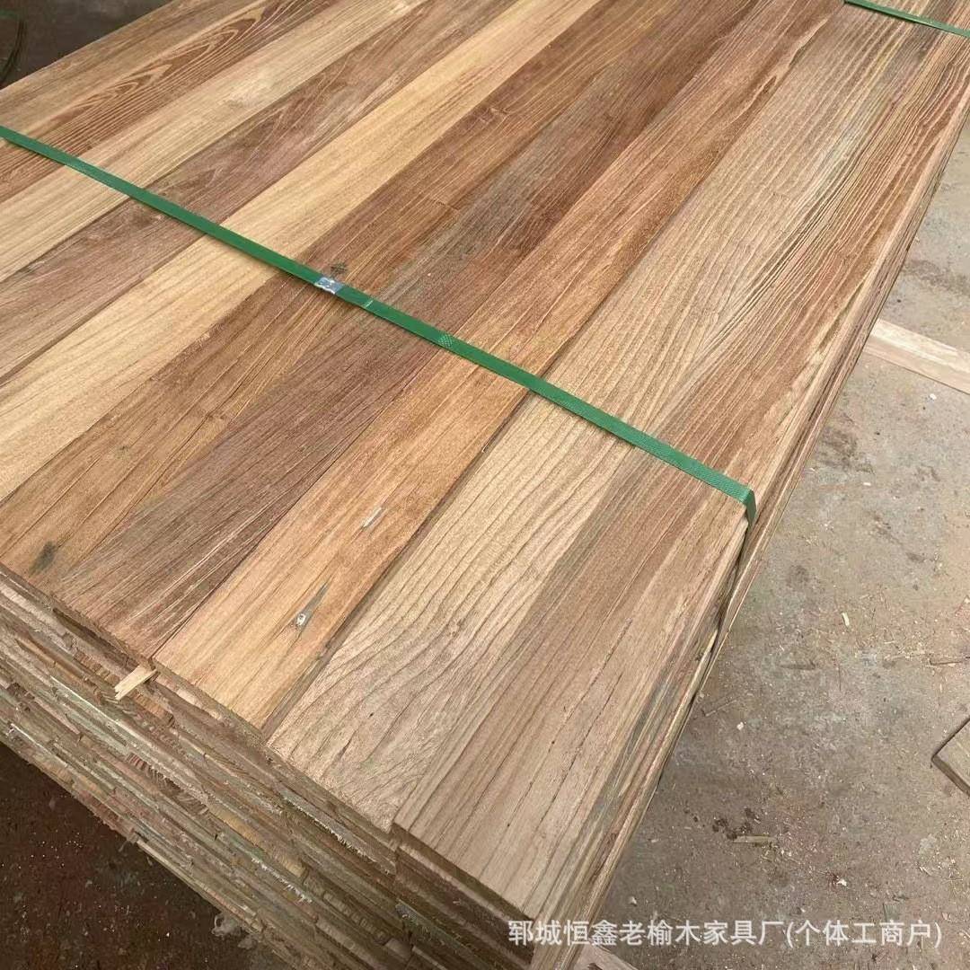 老榆木风板榆超市桌货架化老门板旧木板楼梯吧台板LCC茶桌木板