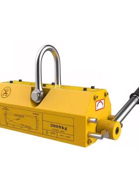 QAQ永磁吸盘强磁10T磁铁钢板吸盘吊具磁铁吊6005KG1TT2T磁力磁铁