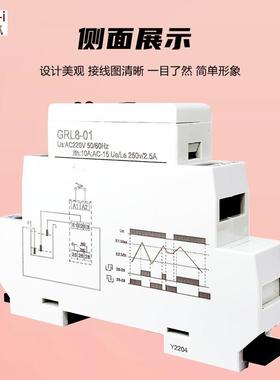 液位控制继电GL8-01水池ZBE水塔水器位监控R制器全控自动