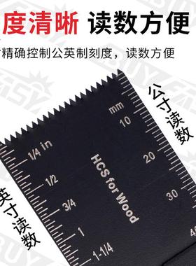 益28件套万用宝锯HUN多功能锯片孔切割开木工百工条具