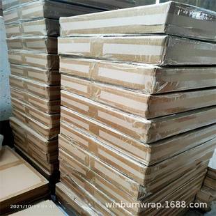 锡纸花甲锡纸片225微米x4粉5cmx4cm一94581件 包邮