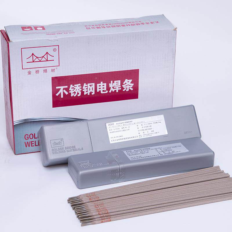 不锈钢焊条全系列）A1802MTD0A22A3（02A40230430309焊条