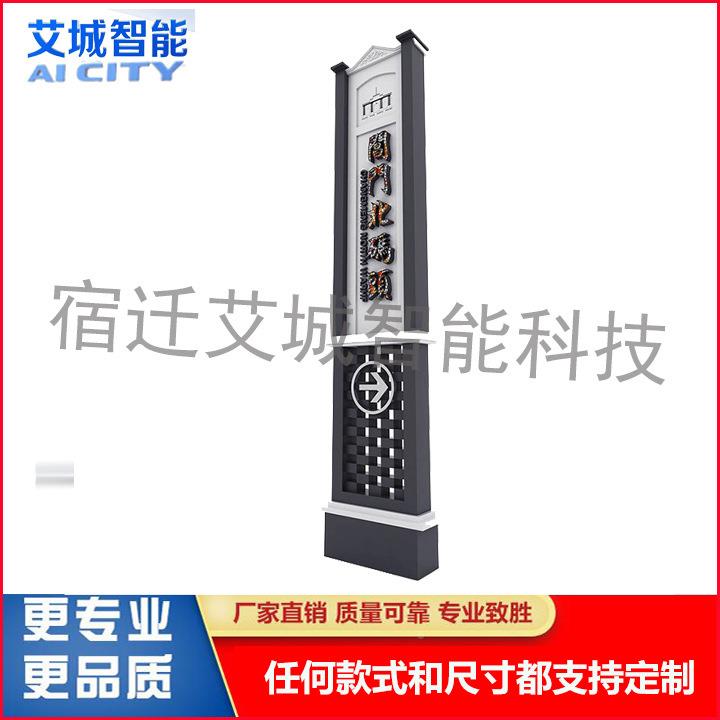 户场外锈精神堡垒275导向牌厂家式制作不锈钢立停车指示牌不钢标