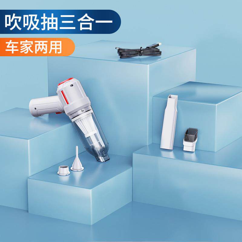 车载吸尘器车用无小线便携式手#汽车持家ql用型迷你吸尘器超强大