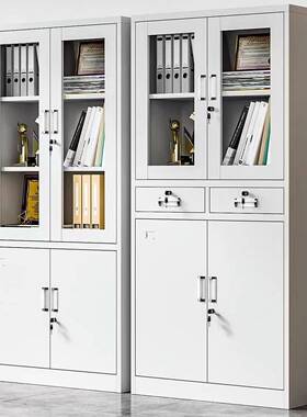 钢制文件VAI案柜铁皮柜办公室档柜证柜书柜员工带锁收资料柜凭纳