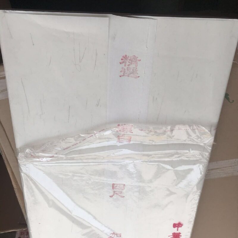 四尺夹宣 加厚宣纸 国画用宣纸 书法练习双层夹宣 70*138cm