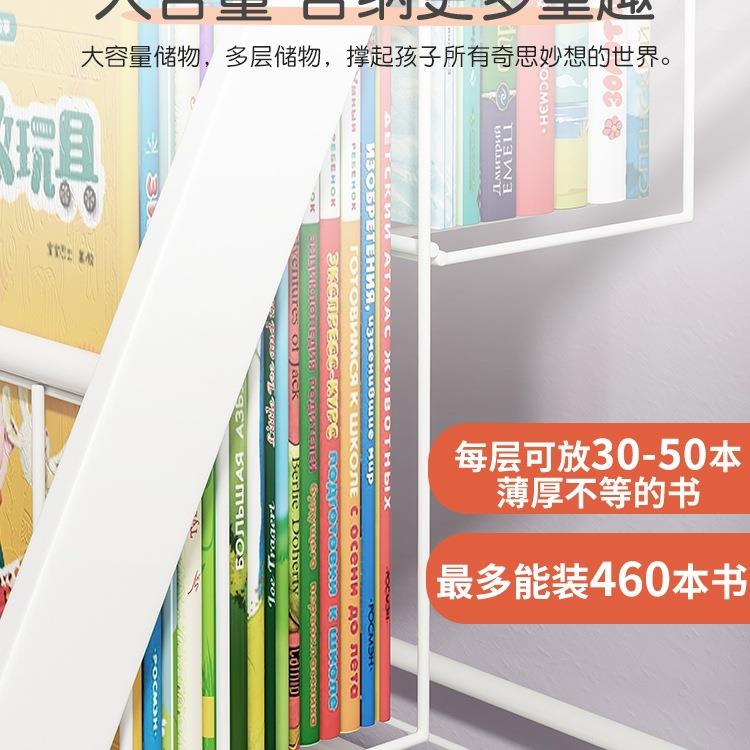 玩儿书架用童绘本家架阅读区移动具收纳架简易宝RAV宝书柜置物架