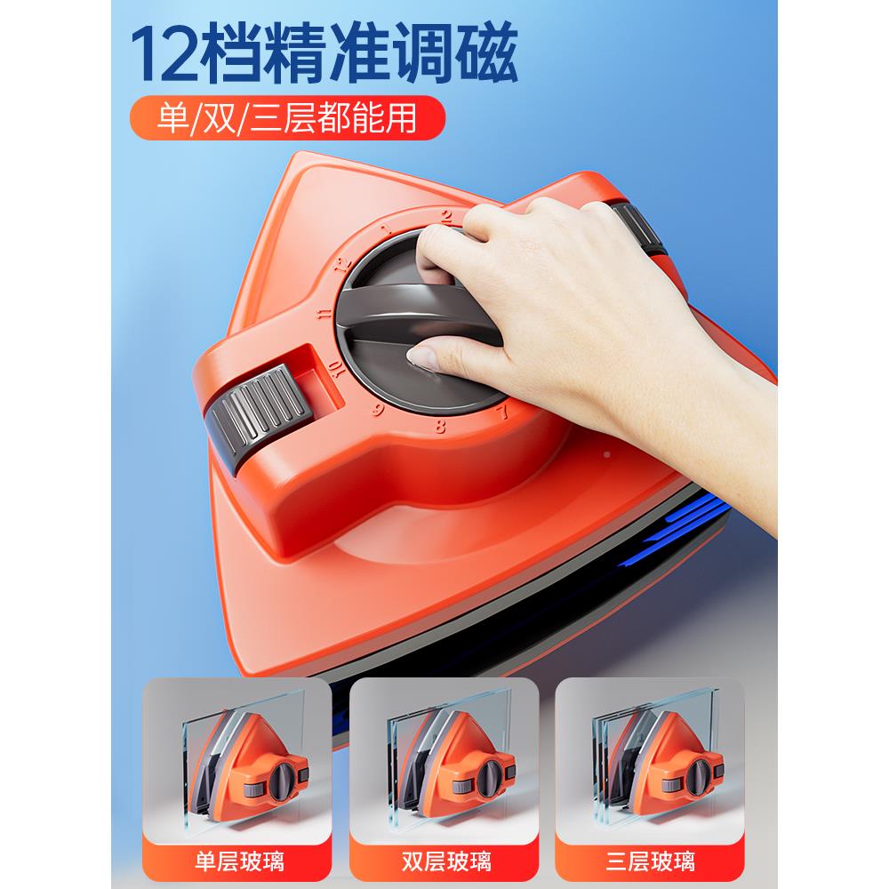双面高擦玻璃层政窗外抹窗户清洁家工具刮刷205UXQ新款2家用