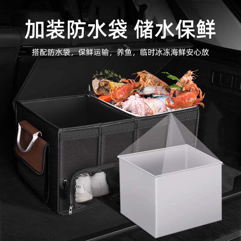 大容量折叠车载收纳箱车用后备箱储物箱子汽车尾箱行李整理箱