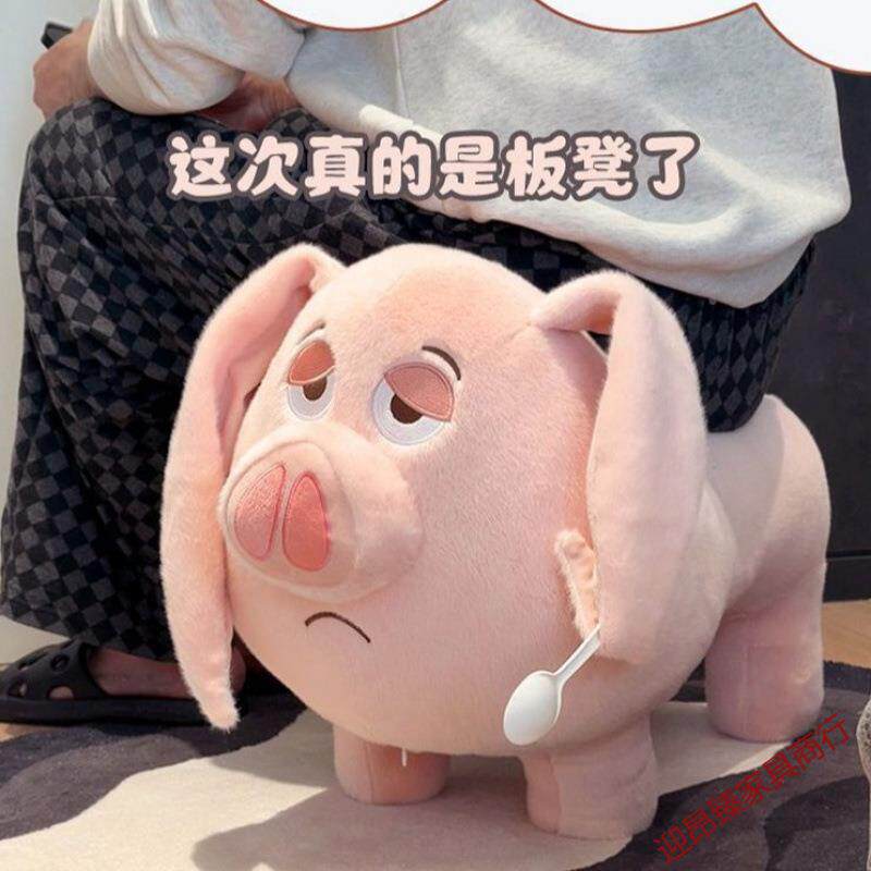 可飞天猪溜爱溜凳板太FTL乙真人坐骑小凳子童凳小猪公仔