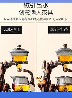 DXL800唐仙茶具套装202人5新全款套家用7懒泡茶玻璃自动磁吸泡茶