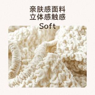 四季款椅套2026新款懒人椅套加厚椅子套罩雪梨椅专用防尘放滑套罩