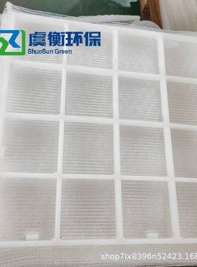 PP丝网除沫器除水雾油烟过滤器化工分离塔内件厂家直销除沫材