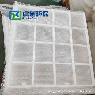 PP丝网除沫器除水雾油烟过滤器化工分离塔内件厂家直销除沫材