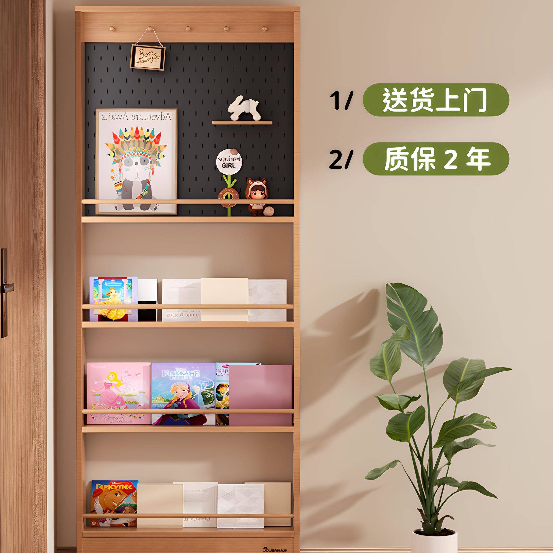 实木r儿童绘本架后多层置架一体物免打孔书TMY架壁门挂收纳*