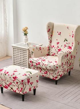 新弹款力老虎凳沙套椅子套发套全罩包单人翼背沙发美式斯佳蒙AWX