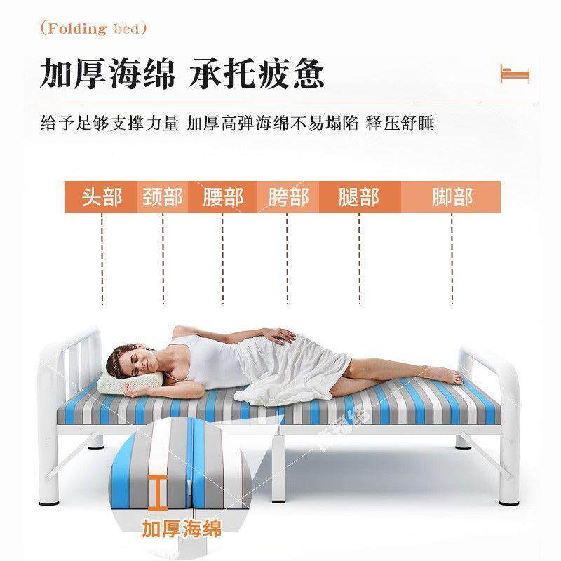 折床单人床便携家用出租房午板睡简易办N4叠公室午休陪硬护实用小