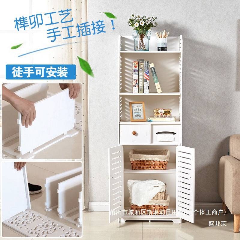 卫生间置物架收纳架浴室落地储物柜洗手间夹缝角柜防水收纳柜窄柜