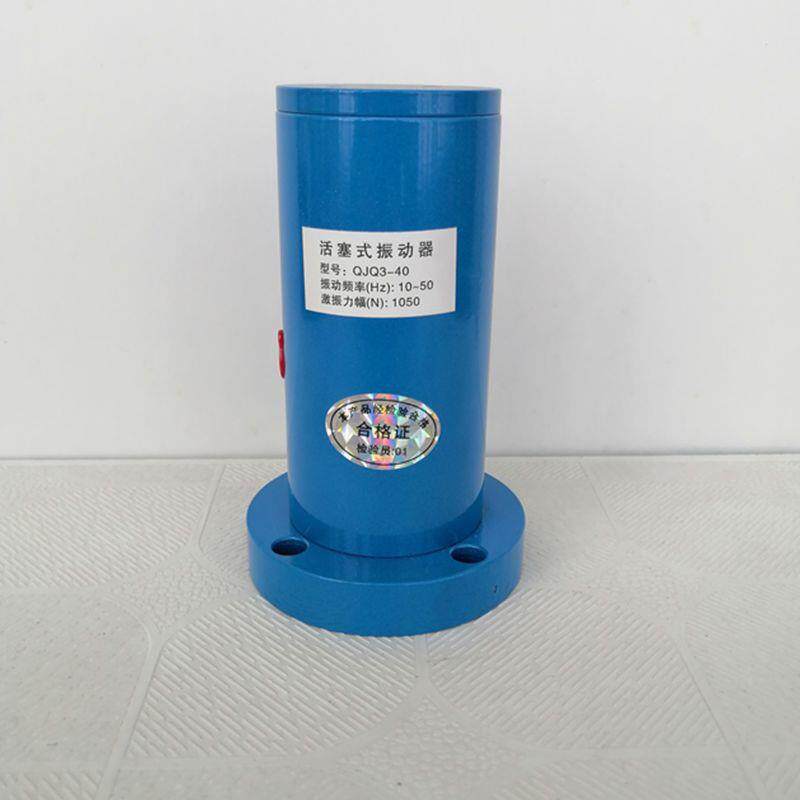 型QQ3活塞往复式气振动器料仓下料垂UWB直安装振动器动小型空气J