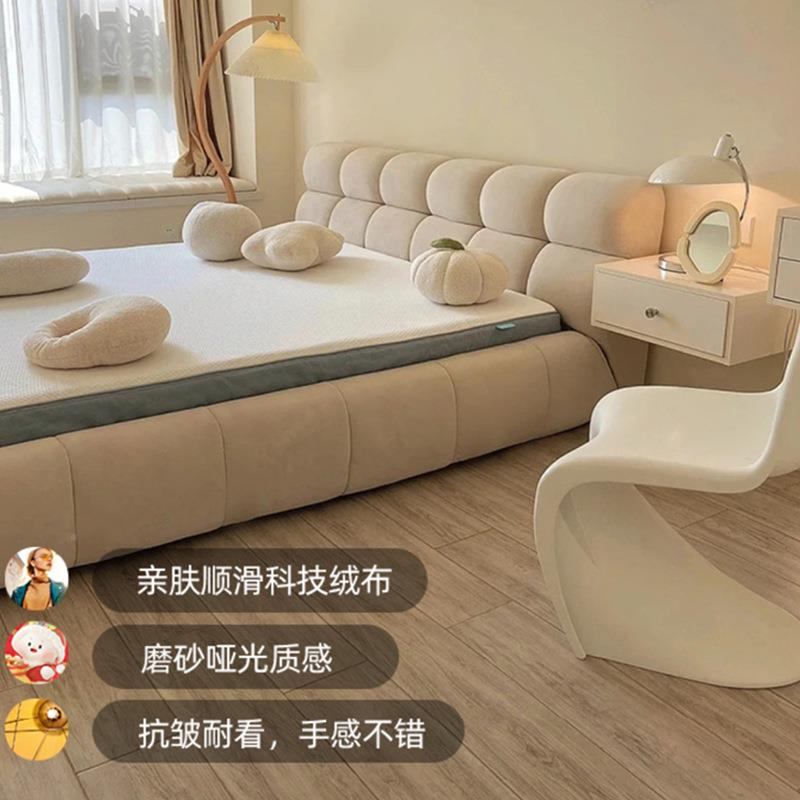 法式奶油现风泡芙床科技布红艺轻卧奢泡泡床代简GOO约网主软包双