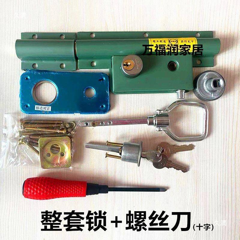 大门锁整体齿条锁防盗锁双开门木门铁门锁具农村老式院子锁其他
