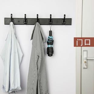 FYZ进门玄关墙上衣架免打墙孔挂钩一条排长衣服挂架挂壁挂壁门后