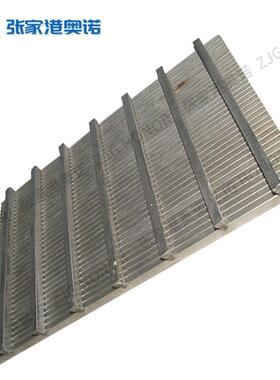 不锈钢楔度形格栅网网厂滤高精约翰AWI逊筛网各种规格家直销