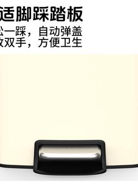 用锈钢盖垃不圾桶客厅高档轻奢卧家室60655卫生间厨房垃圾桶脚踩