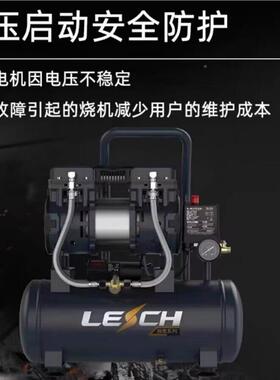 圣帕探索喷静IEA音无油空压机工小型便携气泵P13P木真石漆漆家用