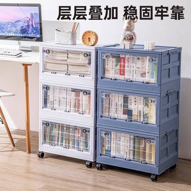 透明收纳箱家用放衣服柜塑料收纳盒衣玩具超大号厚收柜储纳收纳柜