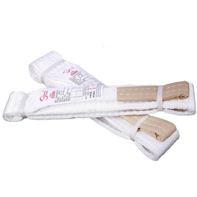 厂家环白色丙纶吊装带工业起重索吊具双扣RUN形带平行扁车布吊绳,鲜花速递/花卉仿真/绿植园艺,其它园艺用品,淘宝优惠券,粉丝福利购,淘宝优惠卷