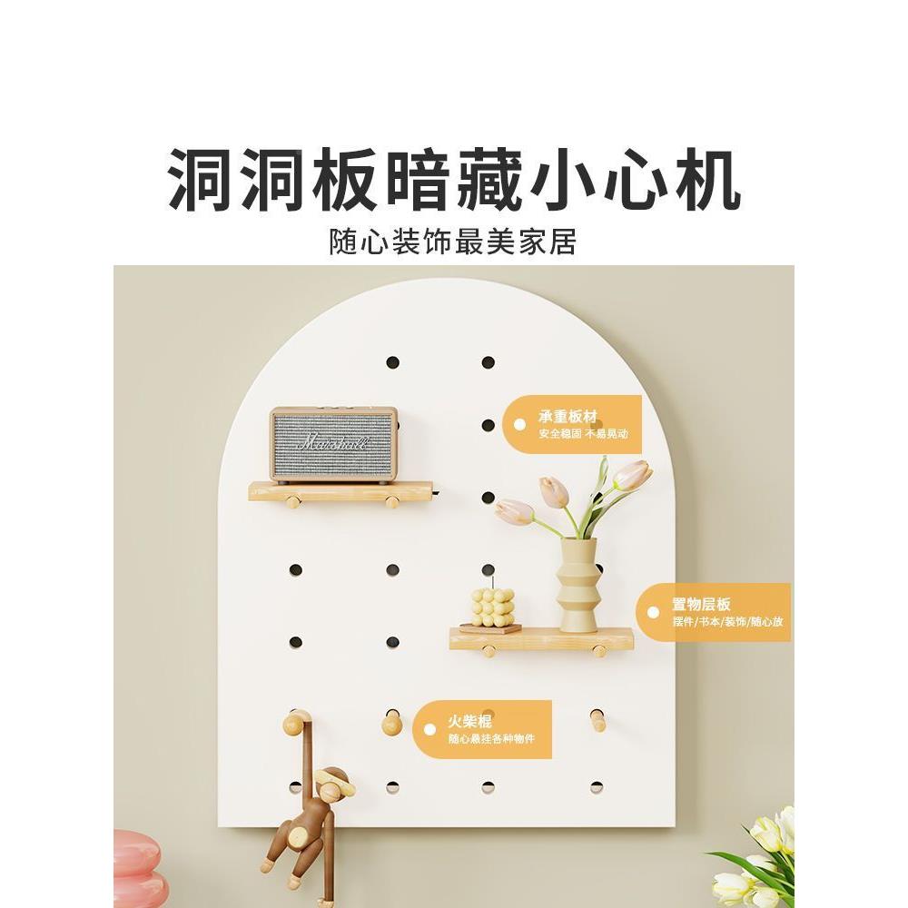 洞板电表箱装饰实画RTA墙壁挂画餐厅电挡闸配电箱遮盖板洞木