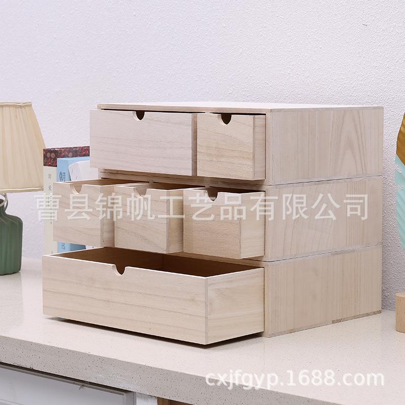 抽屉单层箱架衣服柜储物办TIL公纸文件柜桌面多收纳盒置物格收纳