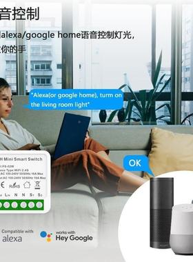 TASMOTA开关MQPT1/2/3/4开路暗RSJ盒T通断器AP语音定时关