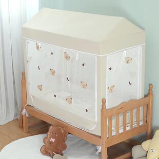 定制接儿670床防摔蚊帐尺童寸拼床榻榻米蒙古包β婴儿宝宝床全底