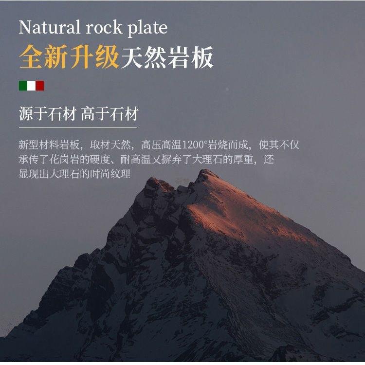 岩板伸缩餐椅桌家用小户型现代约木实带电磁炉简轻ZUC奢折叠