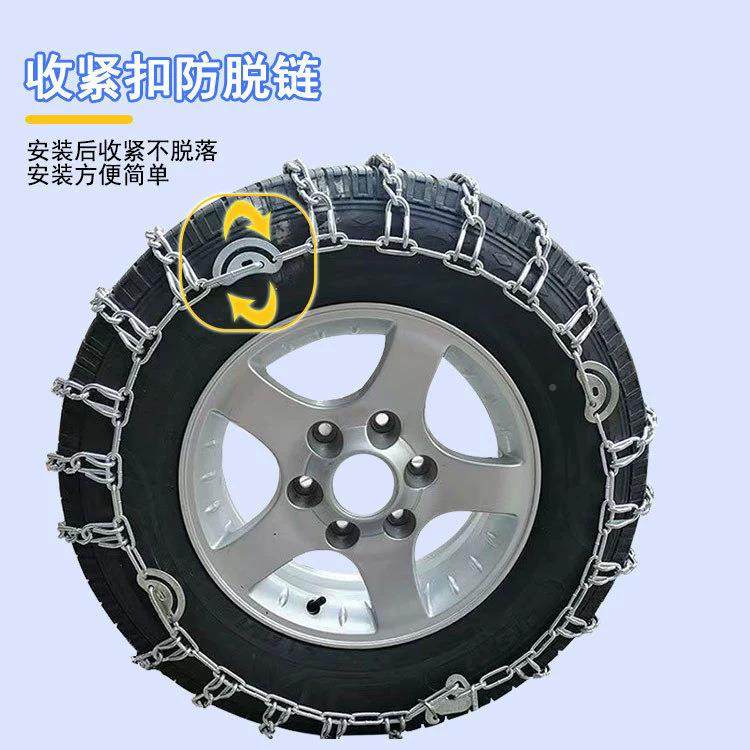 全包特粗地防滑防链金源属雪脱困链条ACG通用型汽车轮胎滑铁链头