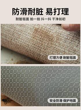 厨厨房地垫房垫家用长滑条地吸油吸水耐脏防吸水垫毯UBC进门地垫