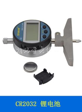 深SHAE和数显深度三百分电子度表深度千分表0-10STL0Hmm