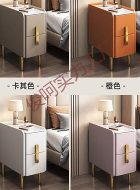 木迷你床头柜现代简约20m储物柜型收纳c柜轻奢小岩板超窄实DGZ床