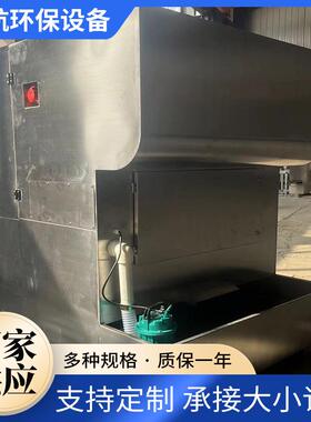 湿式打磨除作台不锈钢水尘循PZX环集除尘柜金属粉工尘尘器吸尘台