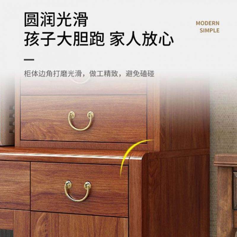 2025款中式靠餐CBP边柜实茶木框墙一体储物柜家用新客厅水酒柜大