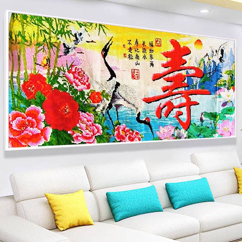 寿十字绣成品不带框纯手工出售已绣好的2025新款线绣客厅高端仙鹤